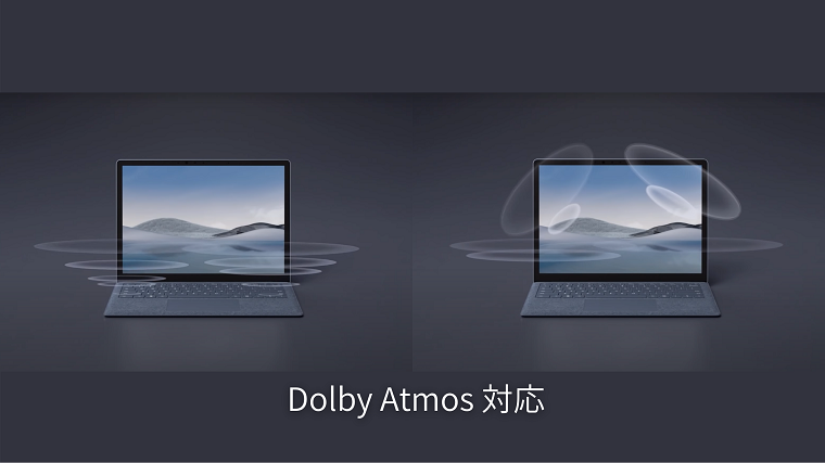 Surface Laptop 4 Dolby Atmos
