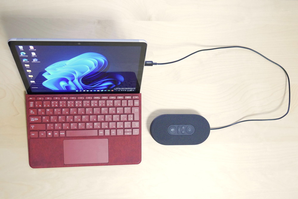 Microsoft Teams認定 モダンUSB-Cスピーカー レビュー