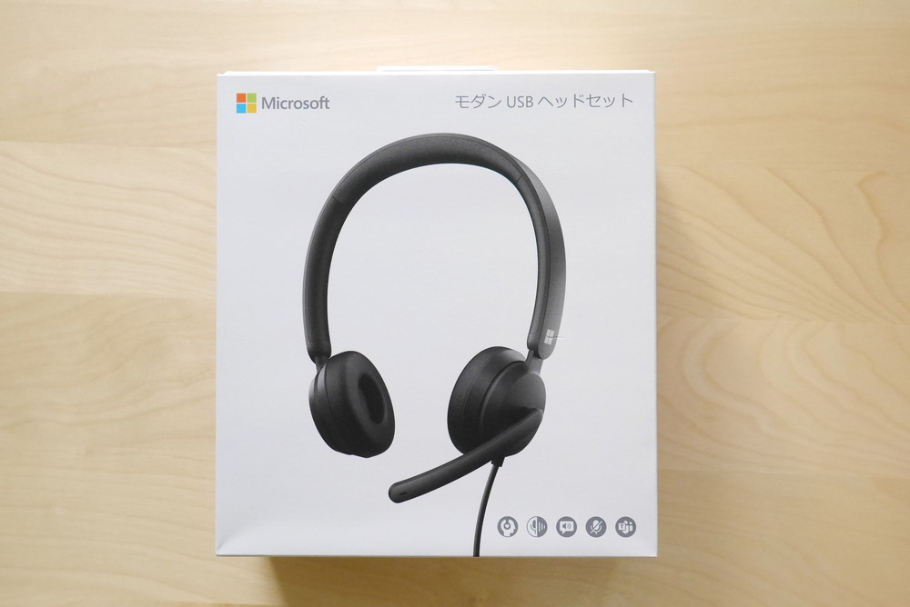 Microsoft Teams認定 モダンUSBヘッドセット レビュー