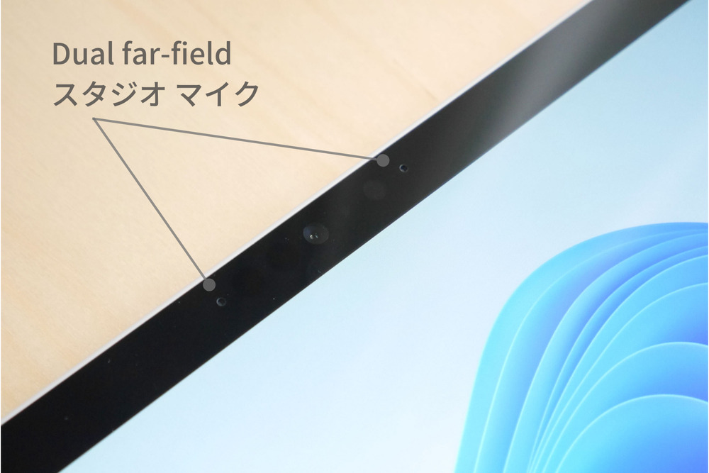 Surface Pro 8 マイクレビュー