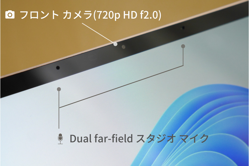 Surface Laptop Go 2 実機レビュー