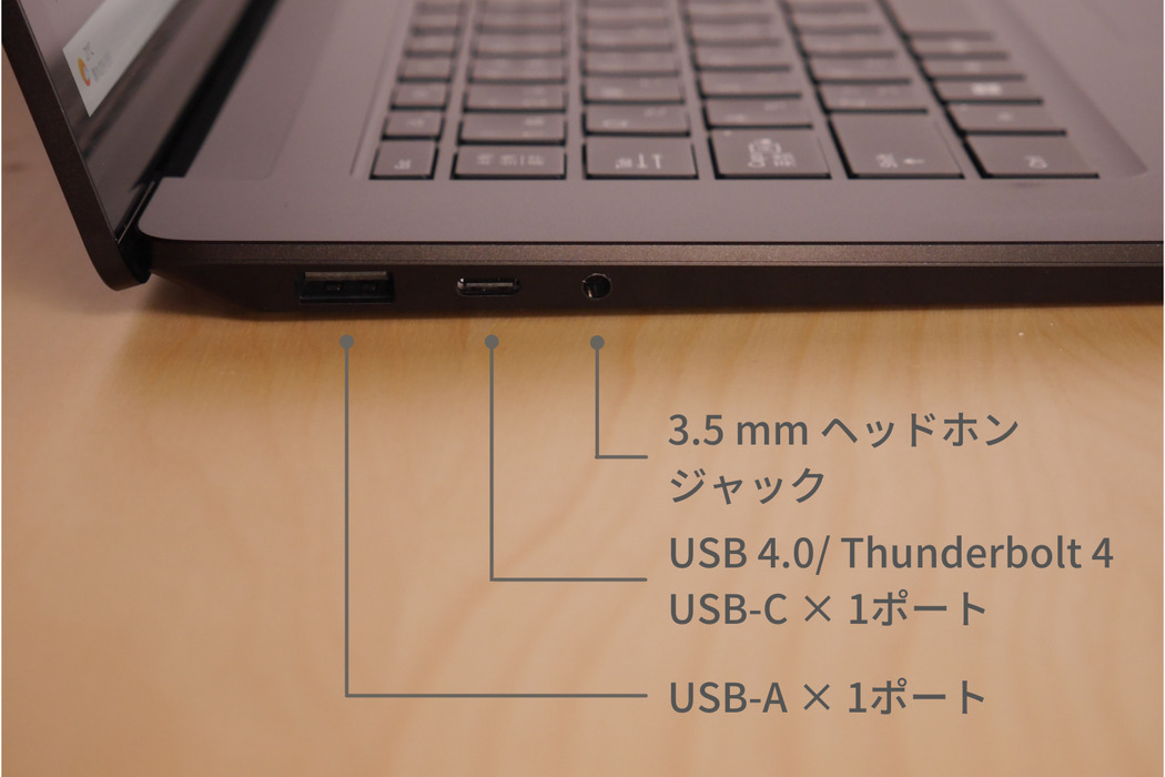Surface Laptop 5 15インチ IFレビュー