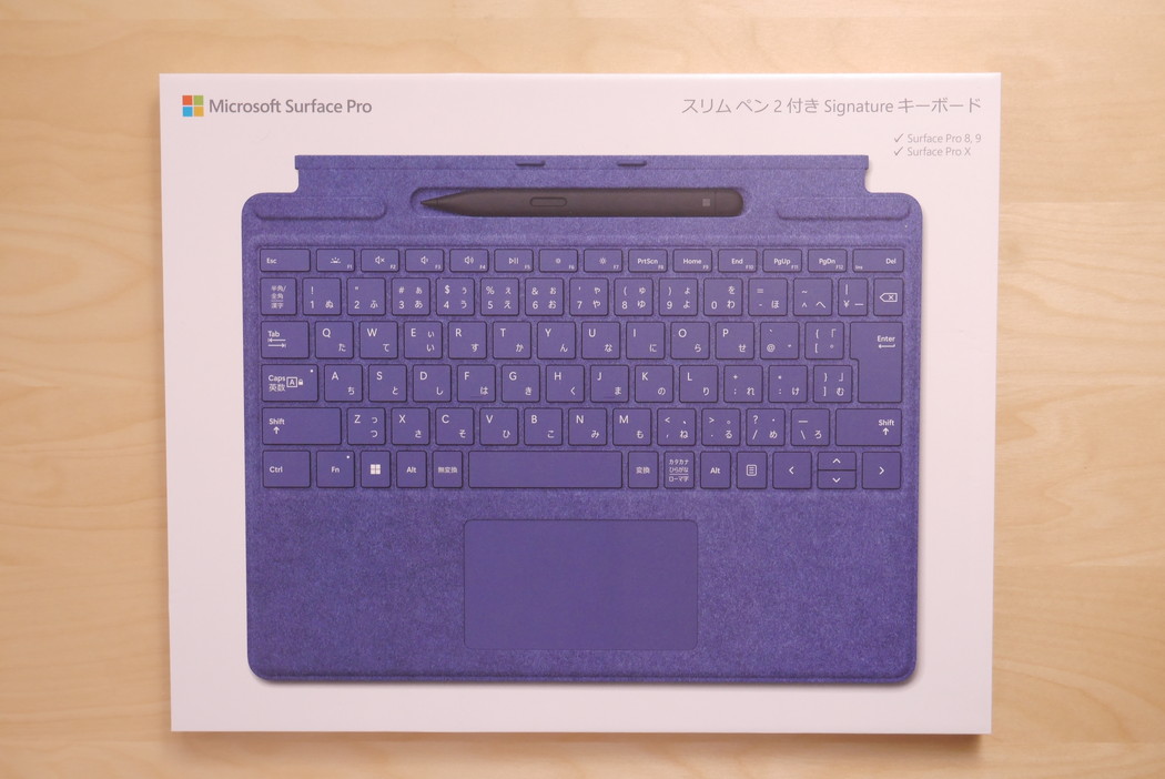 Surface Pro 9 Keyboard review