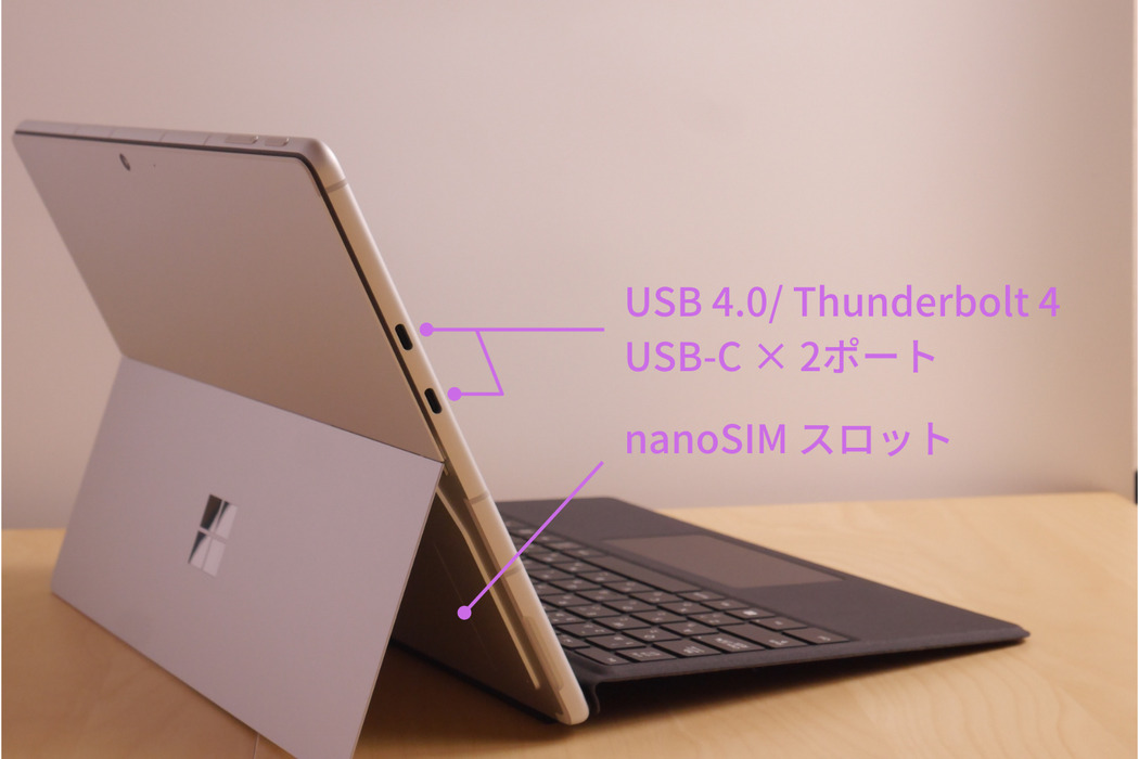 Surface Pro 9 SQ3 5G review