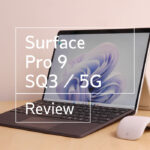 Surface買うなら、Microsoftのキャンペーン2023年3月がおトク 