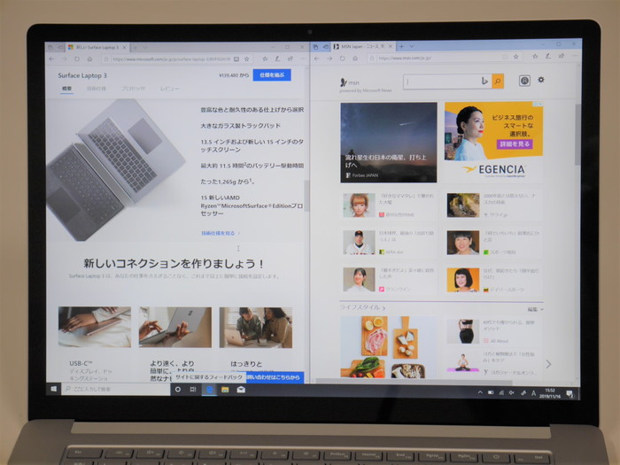 Surface Laptop 3 15インチ レビュー