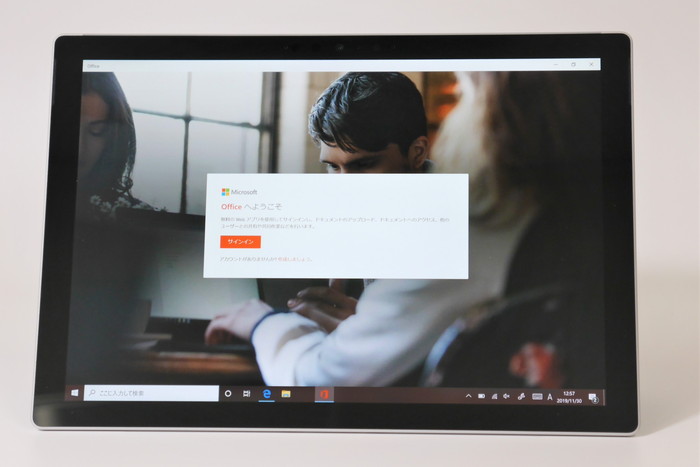Surface Pro 7 レビュー