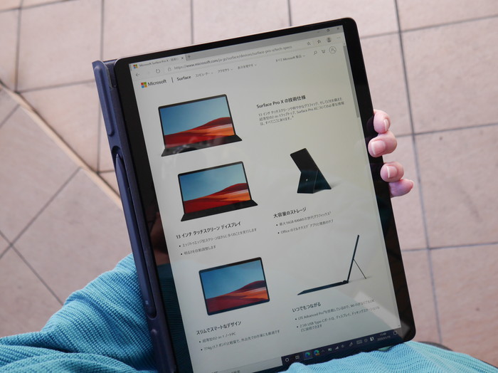 Surface Pro X タブレット レビュー