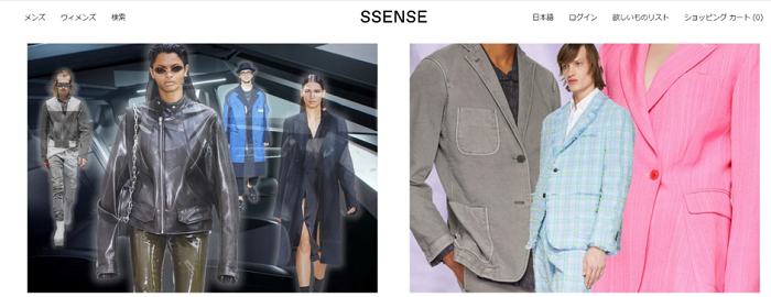 海外ファッションサイト SSENSE