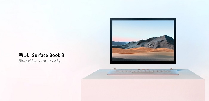 Surface Book 3