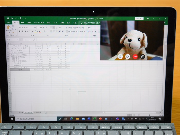 Surface Go 2 LTE 実機 レビュー