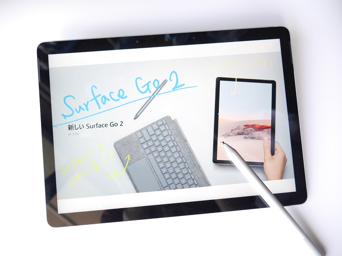 Surface Go 2 LTE 実機 レビュー