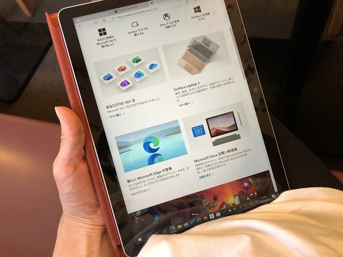 Surface Go 2 LTE 実機 レビュー