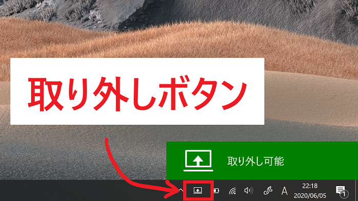 Surface Book 3 13.5インチ 実機レビュー