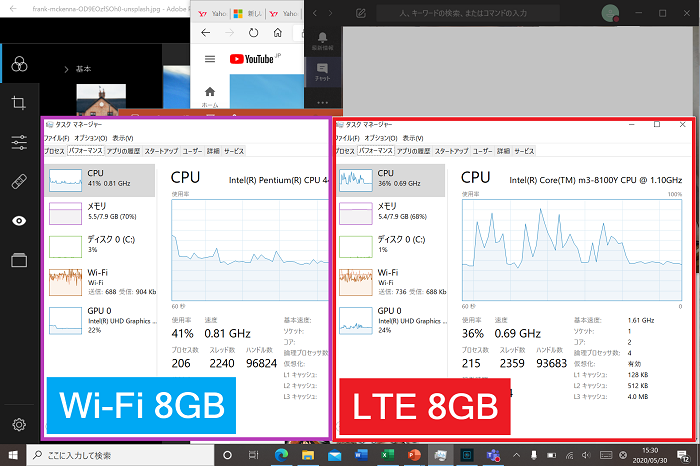 Surface Go 2 LTE 実機 比較 レビュー